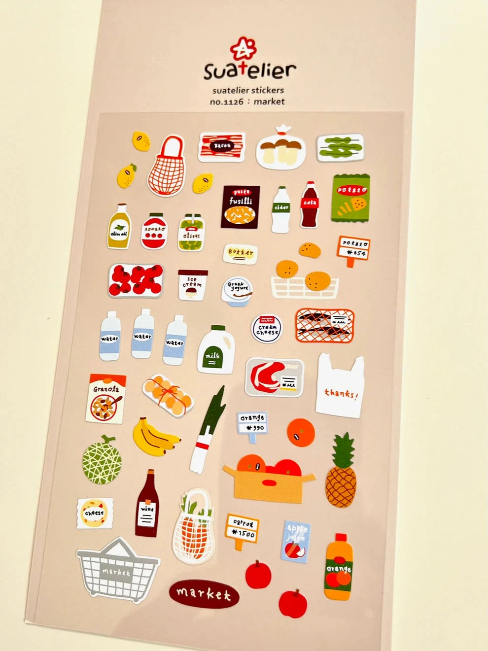Product